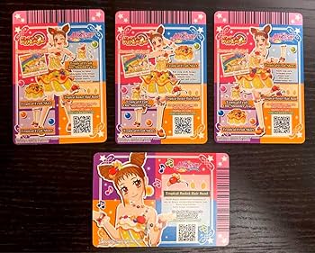 Amazon.co.jp: アイカツ海外版 トロピカル バスケット コーデ 4